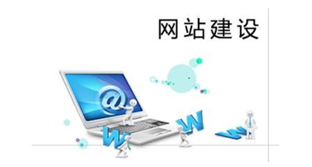 企業(yè)做網(wǎng)站建設(shè)時(shí)網(wǎng)頁(yè)設(shè)計(jì)的一些注意要點(diǎn)-上海網(wǎng)站建設(shè) 企業(yè)做網(wǎng)站建設(shè)時(shí)網(wǎng)頁(yè)設(shè)計(jì)的一些注意要點(diǎn)-上海網(wǎng)站建設(shè)
