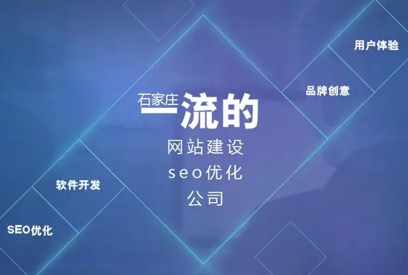 上海網(wǎng)站建設